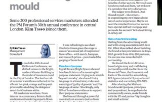 30th PM Forum Conference – Beyond Boundaries and Breaking the Mould